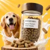Transparent glass canned soft chewable tablets for elderly pets Specification image